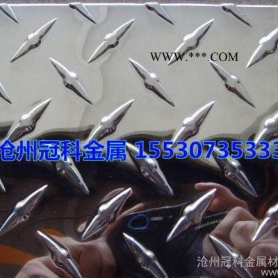 [热]进口铝板 进口7075合金铝板 广东7075薄铝板变形