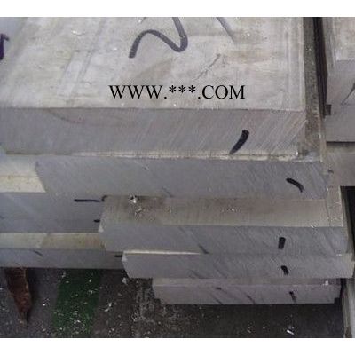 销售 **6063铝板 工业铝材 进口铝板 6063铝板