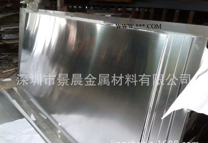 家电面板专用铝板 地面防滑花纹铝板 压花铝板现货
