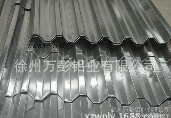 铝板，波纹铝板  屋面瓦楞铝板，压型铝板