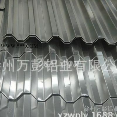 铝板，波纹铝板  屋面瓦楞铝板，压型铝板