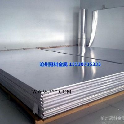 沧州纯铝板 东光1060铝板 衡水氧化铝板吴桥铝板