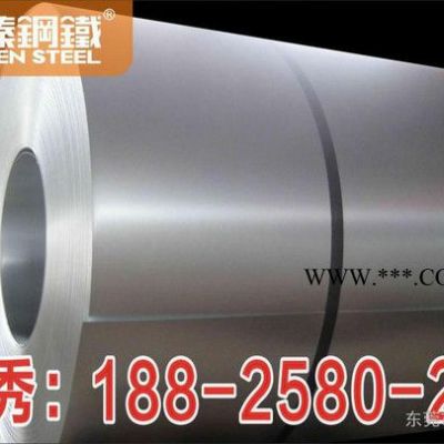 供应1050纯铝板 纯铝板价格 1050纯铝板批发