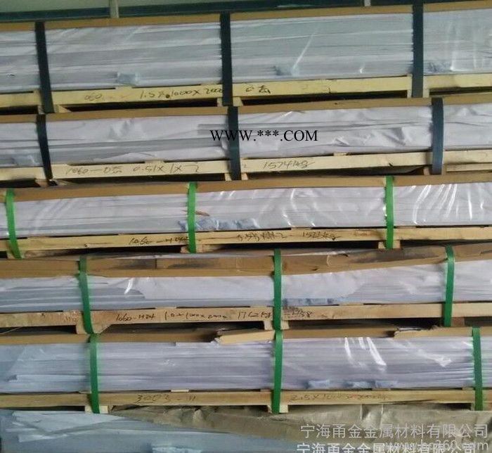 大量1060纯铝板 镜面铝板 花纹铝板 通风管道铝板
