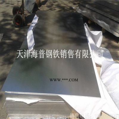 销售环保6061铝板 铝板材 国产6061铝板 合金铝板