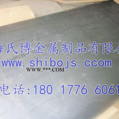 5086H116铝板 5086H321进口铝板 进口铝板50