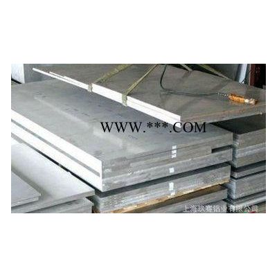 镜面铝板  铝卷 铝带  保温铝皮 花纹铝板 中厚铝板 瓦楞铝板