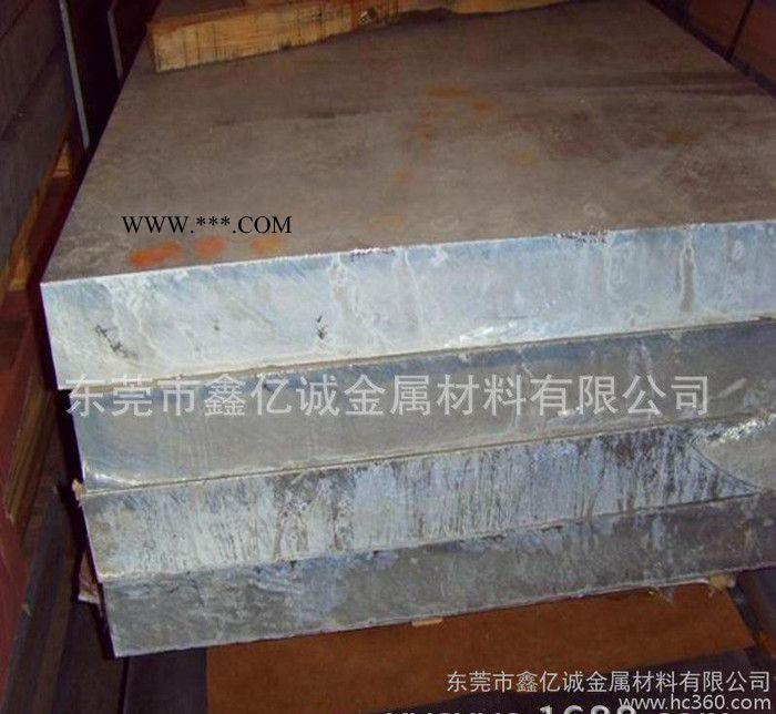 7075铝板 1060铝卷板 3003铝板 保温铝板 花纹铝板材质规格齐全