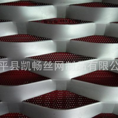 专业生产铝板网/铝板装饰网/铝板钢板网生产