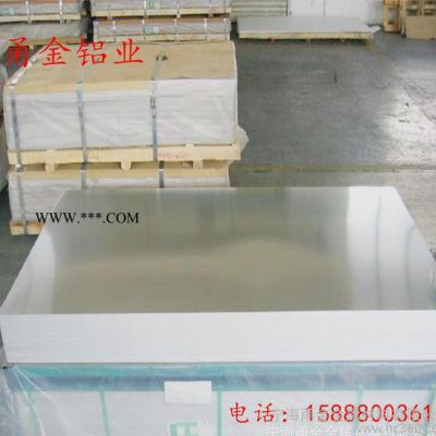 宁波铝板  1060 铝板 热轧铝板 冲压 氧化 零售