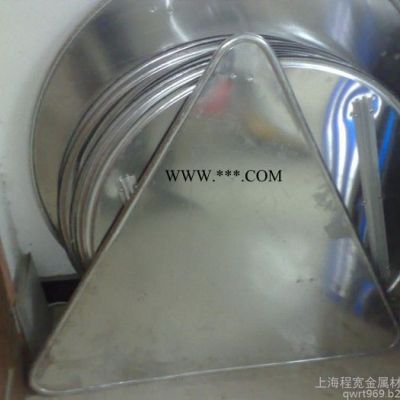 上海直销1060铝板  5052铝板 铝槽 抱箍