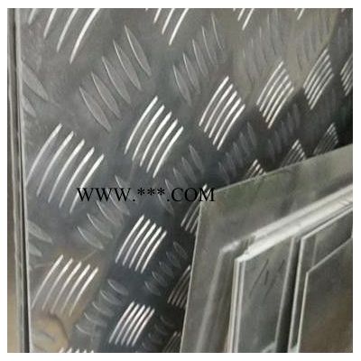 建奇铝业 花纹铝板 工业铝板 超宽超厚铝板 质量可靠