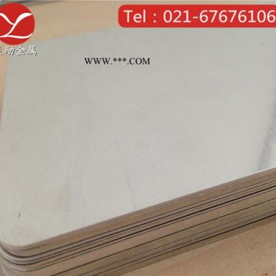 **上海益励3103耐腐蚀铝板，3103防锈工业铝板，3103国标铝板