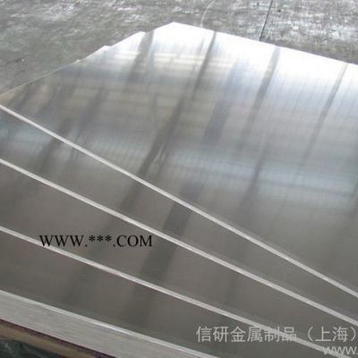 1060工业铝板 1100纯铝板 环保铝板 规格齐全