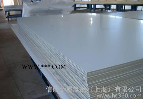 直销6061铝板 6061铝板压型 6063铝板 合金铝板