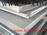 供应铝板合金铝板防锈铝板铝卷板规格