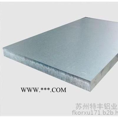 铝板|特丰铝业|5052铝板