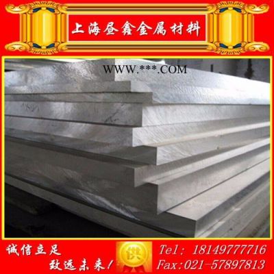 西南2A02铝板（LY2铝板）中厚铝板 薄铝板价格