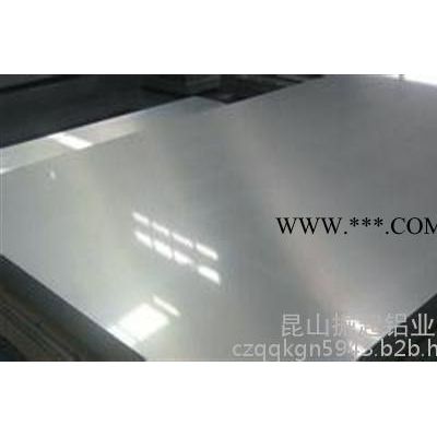 温州铝板| 昆山掘起铝业公司|3003铝板