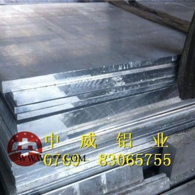 美国ALCOA超硬铝板 2A12铝板 进口铝板
