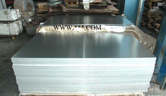 **7075铝板，进口7075美铝板 低价出售