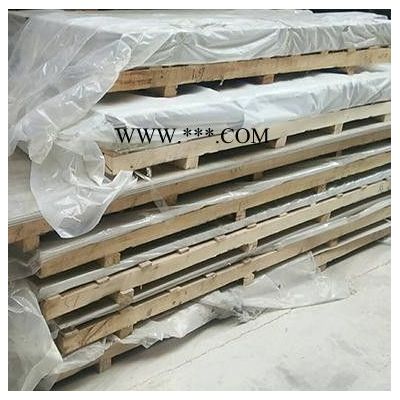 建奇铝业 铝板 工业铝板 超宽超厚铝板