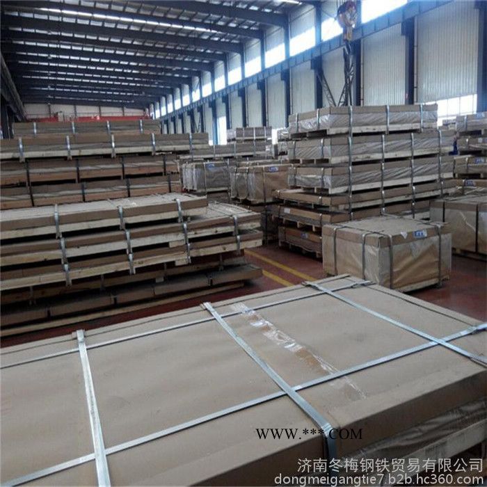 铝板用途  济宁铝板生产  铝板价格