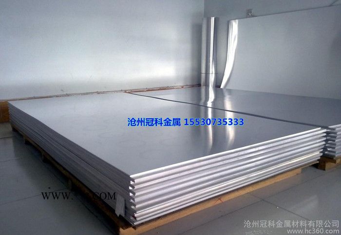 山东铝板生产 聊城铝板、泰安铝板 **现货 可混批