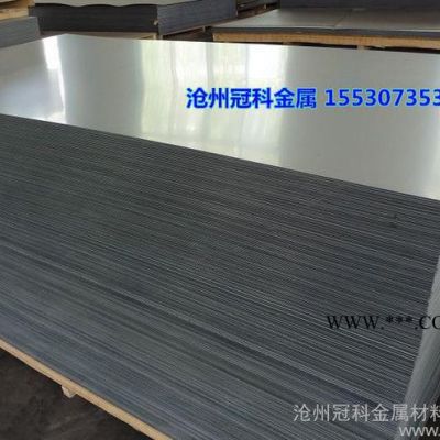 1060铝板  半硬纯铝板  普通铝板 电源机箱用铝板