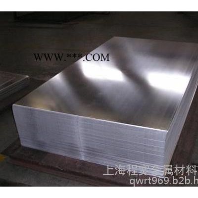 上海直销交通标牌铝板  铝槽 抱箍  1060铝板 5052铝板