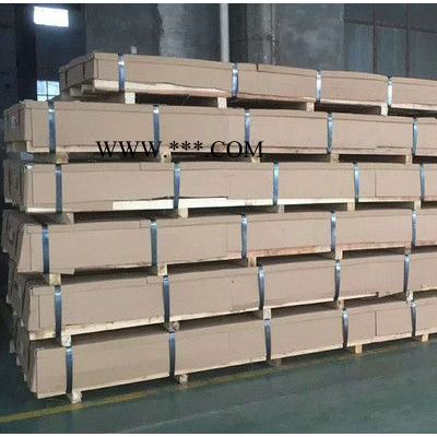 铝板价格 5052铝板，5083船用铝板，尽在济南超维铝业