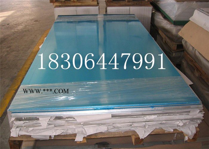 朝阳 铝板 铝板的优势 铝板的规格以及型号以及铝板价格