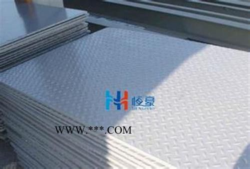 供应铝板价格|铝板规格|河南铝板厂家