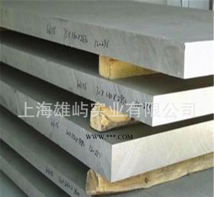 3003铝板 3003铝板价格 3003铝板 规格齐全
