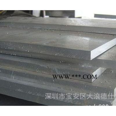铝板,6063铝板,5052铝板,进口铝板