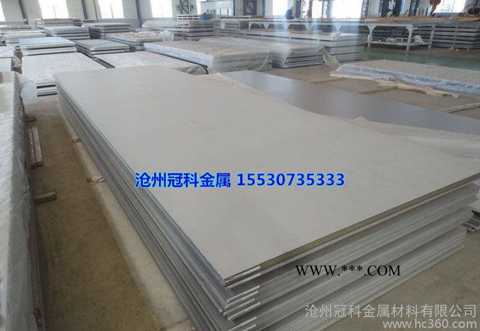 1060纯铝板东莞1060冷轧铝板热轧铝板耐高热铝板分析