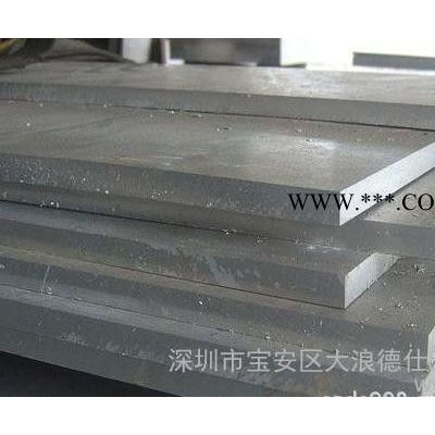材质铝板 进口铝板