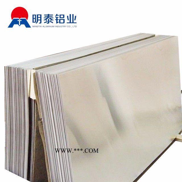 明泰5754铝板          厂家专业生产供应5754铝板 明泰铝板