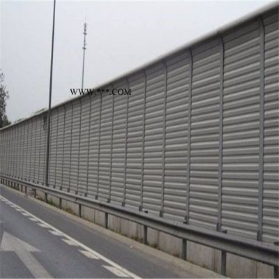 低价现货  长春 桥梁声屏障 金属隔音板 铝板隔音墙  路边噪音护栏