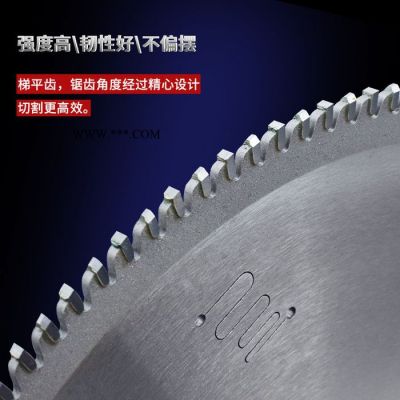 八骏锯片的工厂 锯切铝板开料锯合金锯片 工业级的质量 255*2.5*60T