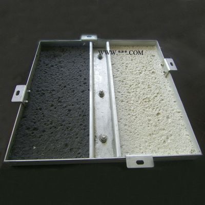 都彭厂家 铝板钢板铁皮机器表面专用 阻尼涂料 降噪减震