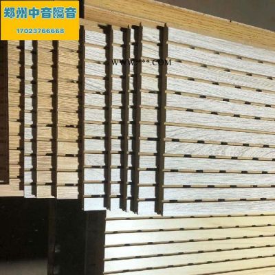 中音吸音板源头厂家 环保槽孔吸音板 促销木质吸音板75 专业生产槽孔吸音板 奥松吸音板 陶铝板