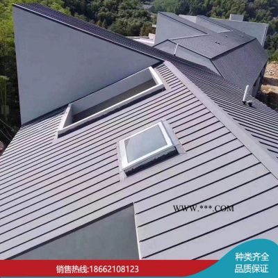 铝镁锰板生产厂家 金属屋面围护 0.7mm厚25-330型铝板旧屋面修复厂房改造平坡屋面改造