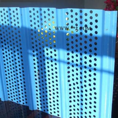 专业生产防风抑尘网   防尘挡风墙   铝板网   铝板防风抑尘网