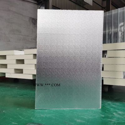 聚氨酯复合压花铝板 外墙聚氨酯保温板 步步昇定做b1聚氨酯板