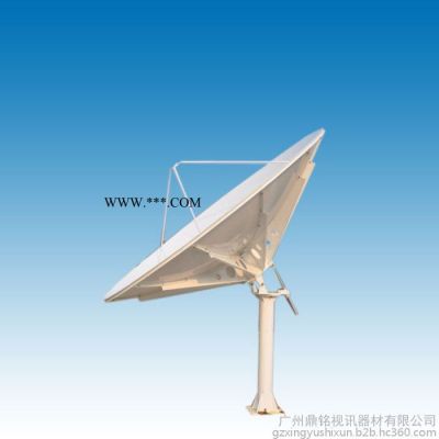 吉斯达Gstar-DM300C/KU 铝合金板状天线，3米铝板天线