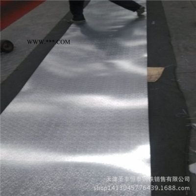 铝板 保温防腐铝卷 铝皮 花纹铝板 可纵剪加工 规格齐全