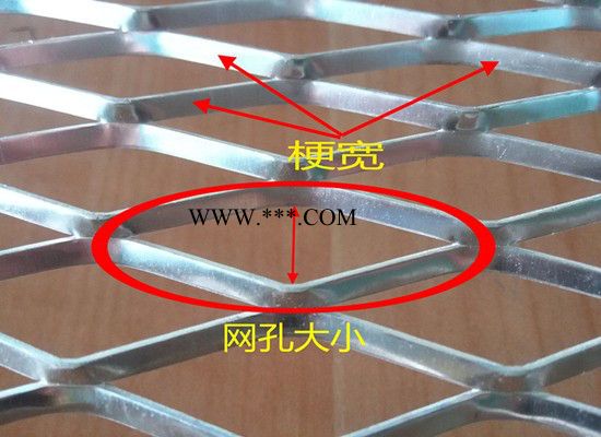 甘肃陇南商务中心网格式幕墙铝板装修材料找广东德普龙单板厂。