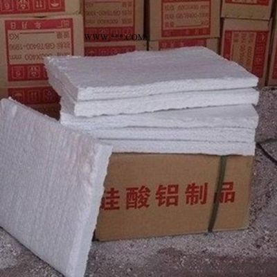 硅酸铝毡价格 大城步步昇现货批发防火硅酸铝板