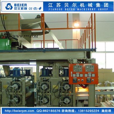 江苏贝尔机械-A级防火三层铝板设备生产线